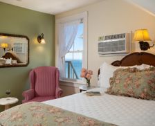 United States Rhode Island Block Island vacation rental compare prices direct by owner 296859