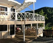 Trinidad and Tobago Western Tobago Castara vacation rental compare prices direct by owner 26493978