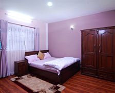 Nepal Central Development Region Kathmandu vacation rental compare prices direct by owner 5276004