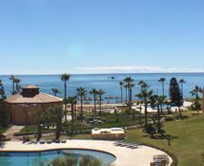 Mexico Sonora Puerto Peñasco vacation rental compare prices direct by owner 11402704