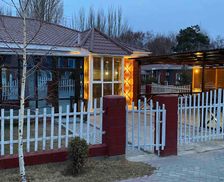 Kyrgyzstan Kosh Kol Issyk-Kul Region vacation rental compare prices direct by owner 13538471