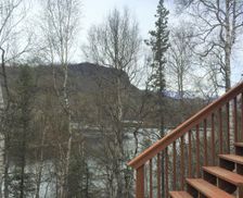 United States Alaska Alpine Sutton vacation rental compare prices direct by owner 2944925