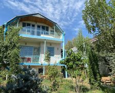 Armenia Kotayk Province Bjni vacation rental compare prices direct by owner 28700473