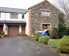 United Kingdom England Cumbria vacation rental compare prices direct by owner 26587207