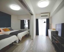 Japan Tōkyō-to Shinjuku City vacation rental compare prices direct by owner 29982869