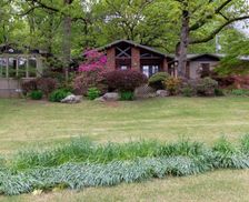 United States Arkansas Morrilton vacation rental compare prices direct by owner 11720247