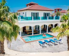 Aruba  Palm Beach vacation rental compare prices direct by owner 3670786