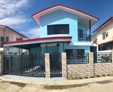 Philippines Bohol Puerto Princesa vacation rental compare prices direct by owner 7725349