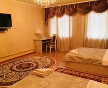 Kyrgyzstan Osh Osh Region vacation rental compare prices direct by owner 7114641