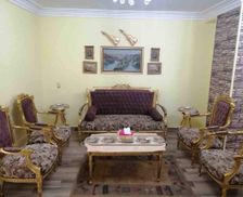 Egypt Al Matar Cairo Governorate vacation rental compare prices direct by owner 14314530