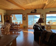 United States Idaho Coolin vacation rental compare prices direct by owner 23936988