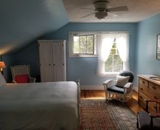 United States Maine Mount Desert vacation rental compare prices direct by owner 1920616