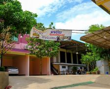 Cambodia Krong Battambang Battambang Province vacation rental compare prices direct by owner 5881130