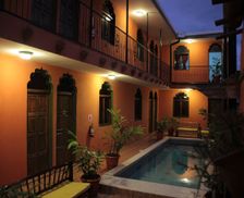 Nicaragua Granada Departamento de Granada vacation rental compare prices direct by owner 3711043