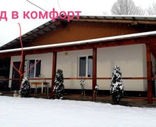 Ukraine Zakarpats'ka oblast Podobovets' vacation rental compare prices direct by owner 4308826