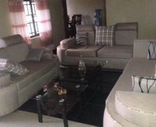 Rwanda Bugesera Eastern Province vacation rental compare prices direct by owner 13575294