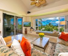 United States Hawaii Kihei vacation rental compare prices direct by owner 58856