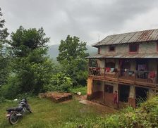 Nepal Tansen Western Development Region vacation rental compare prices direct by owner 7587124