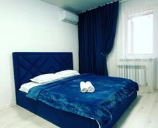 Kazakhstan Qostanaý Qostanaý oblısı vacation rental compare prices direct by owner 32330463