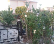 Iraq Erbil Governorate American Village vacation rental compare prices direct by owner 9981706