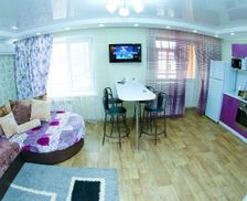 Kazakhstan East Kazakhstan Province Ust'-Kamenogorsk vacation rental compare prices direct by owner 5590671