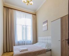 Ukraine  Kyiv vacation rental compare prices direct by owner 7049189
