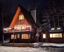 United States Vermont Stratton vacation rental compare prices direct by owner 380927