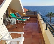 Portugal Madeira Madalena do Mar Madalena do Mar vacation rental compare prices direct by owner 32529982