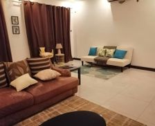 Ghana Eastern Region Aburi vacation rental compare prices direct by owner 13534321