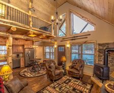 United States New Hampshire Conway vacation rental compare prices direct by owner 11454248