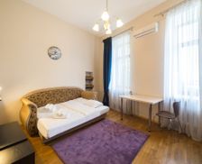 Ukraine  Kyiv vacation rental compare prices direct by owner 8580714