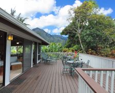 United States Hawaii Hanalei vacation rental compare prices direct by owner 57926