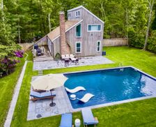 United States New York East Hampton vacation rental compare prices direct by owner 251692