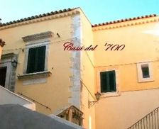 Italy Sicilia Avola vacation rental compare prices direct by owner 7172470