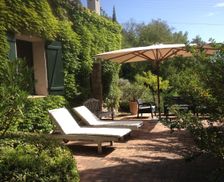 France Provence-Alpes-Côte d'Azur Mouans- Sartoux - Alpes Maritimes vacation rental compare prices direct by owner 8571310