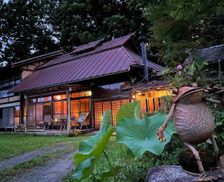 Japan Fukushima Nihommatsu vacation rental compare prices direct by owner 28618318