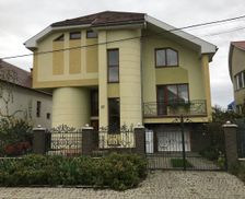 Ukraine Закарпатська область Минай vacation rental compare prices direct by owner 4261466