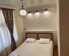 Georgia Samegrelo-Zemo Svaneti Mestia vacation rental compare prices direct by owner 26742179