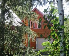 United States Montana East Glacier Park Village vacation rental compare prices direct by owner 912778