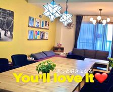 Japan 大阪府 大阪市福島区 vacation rental compare prices direct by owner 6433489