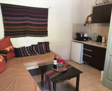 Argentina Mendoza San Rafael vacation rental compare prices direct by owner 3774773