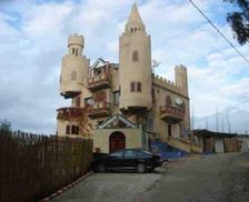 Algeria Skikda Province Skikda vacation rental compare prices direct by owner 29499075