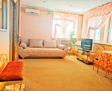 Ukraine  Kyiv vacation rental compare prices direct by owner 4759528