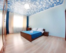 Kazakhstan Almaty Province Almaty vacation rental compare prices direct by owner 5603310