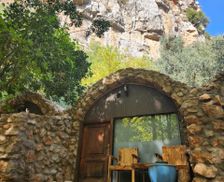 Lebanon North Governorate Tannourine El Tahta vacation rental compare prices direct by owner 29612103