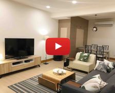Taiwan 台北市 大安區 vacation rental compare prices direct by owner 8953868
