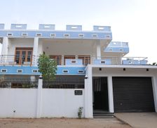 Sri Lanka Northern Province Vavuniya vacation rental compare prices direct by owner 8953659