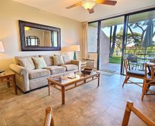 United States Hawaii Kihei vacation rental compare prices direct by owner 55236