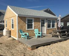 United States Massachusetts East Sandwich vacation rental compare prices direct by owner 247901