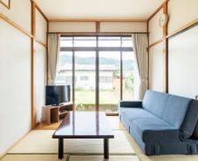 Japan Tochigi Nikko vacation rental compare prices direct by owner 11250690